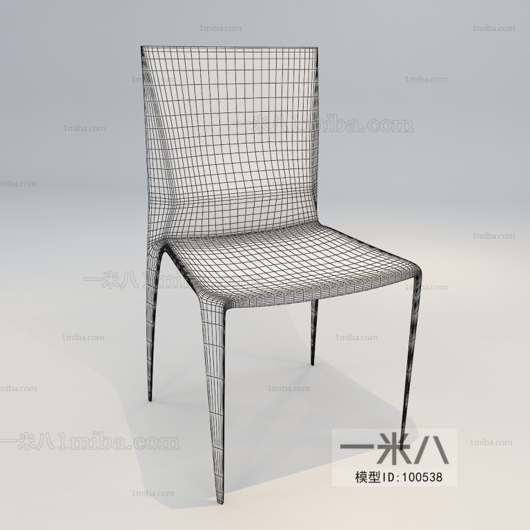 Modern Single Chair