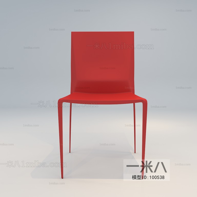 Modern Single Chair