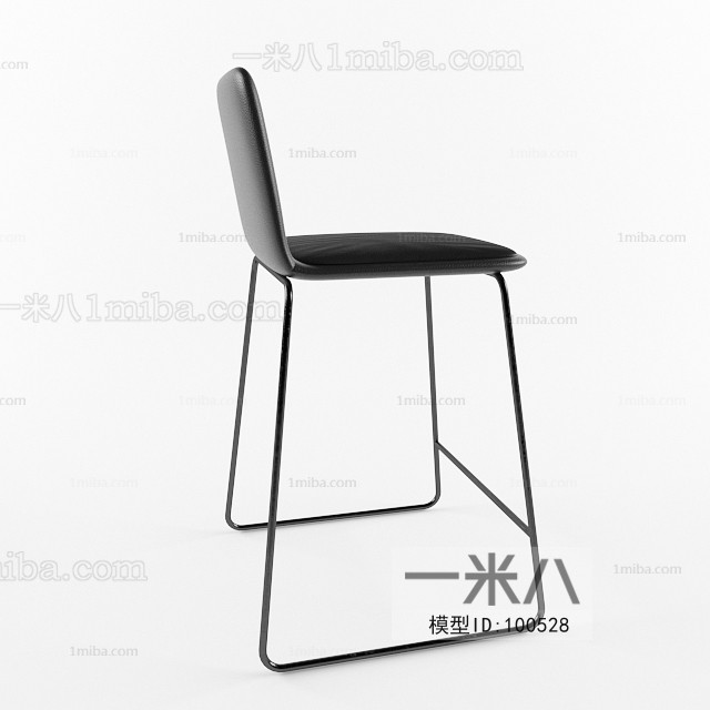 Modern Bar Chair