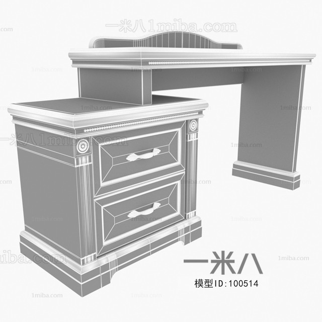 European Style Dresser