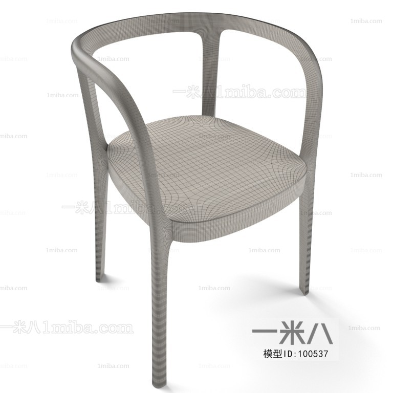 Modern Single Chair