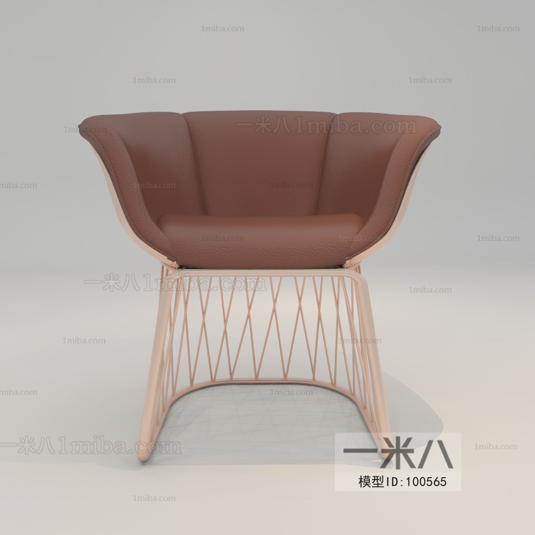 Modern Single Chair