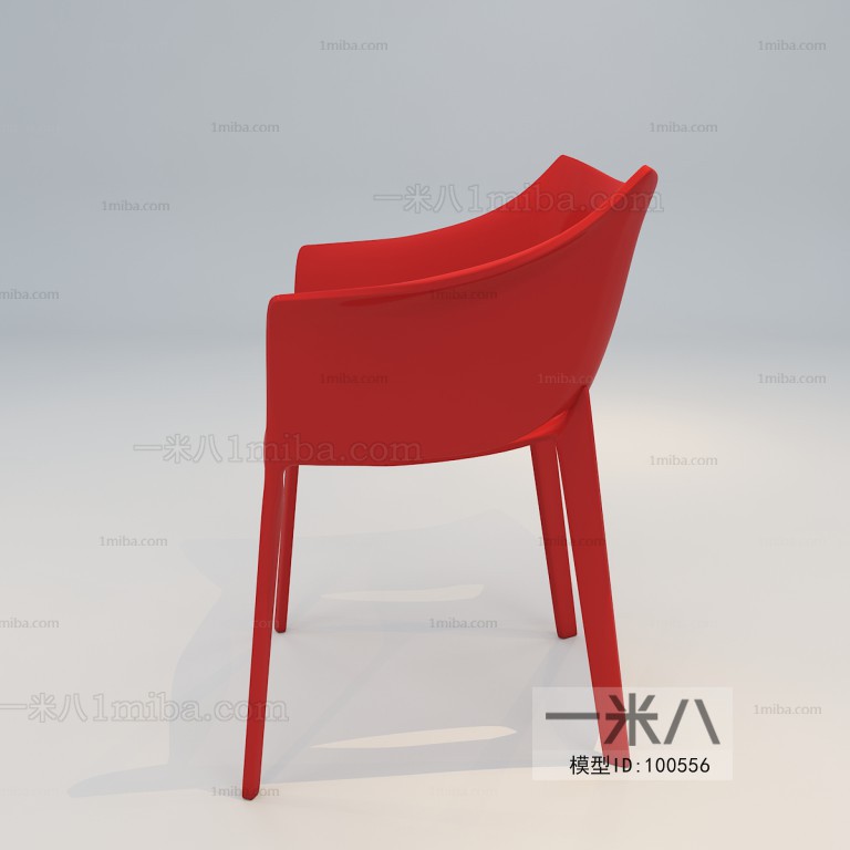 Modern Single Chair