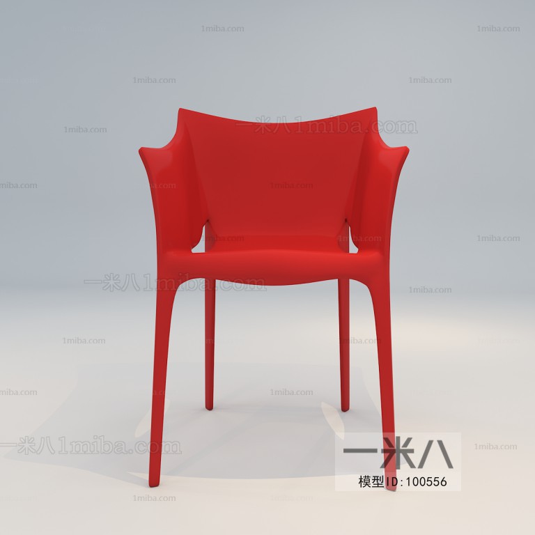 Modern Single Chair