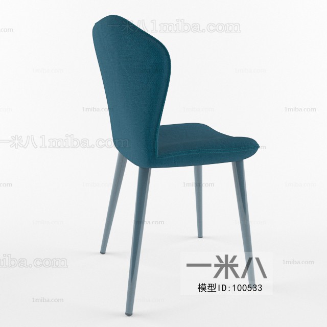 Modern Single Chair