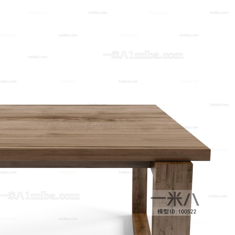 Modern Dining Table