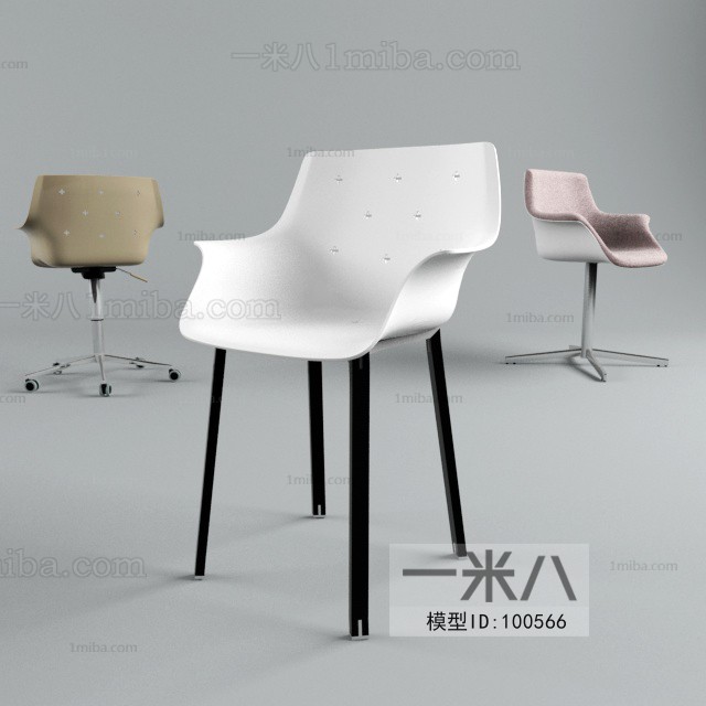 Modern Single Chair