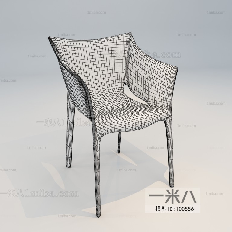 Modern Single Chair