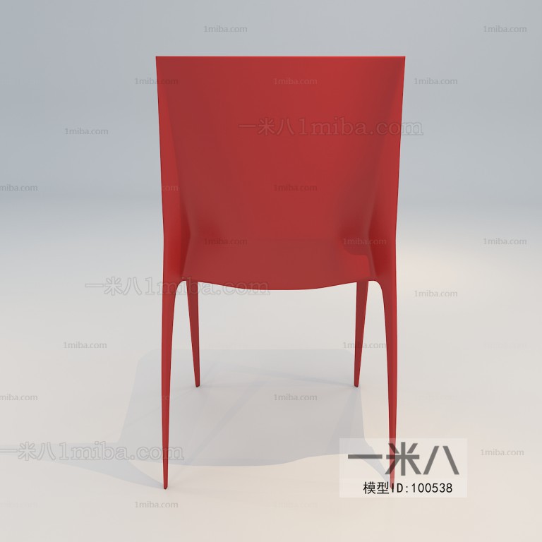 Modern Single Chair