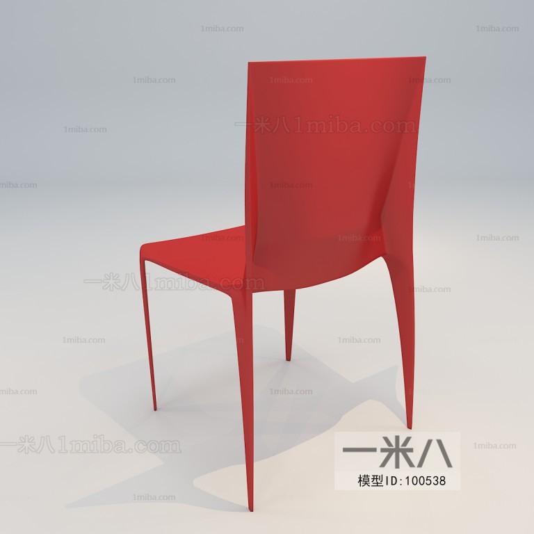 Modern Single Chair