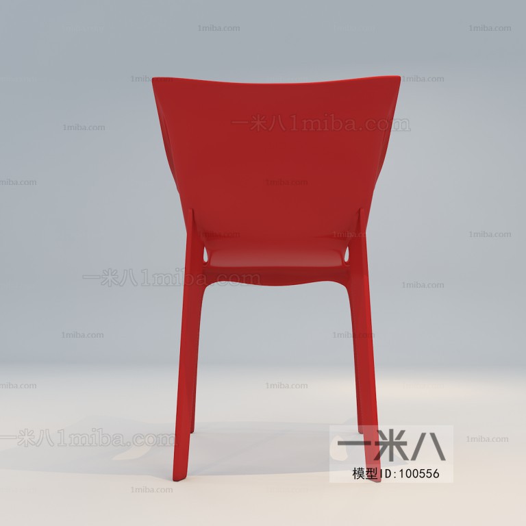 Modern Single Chair