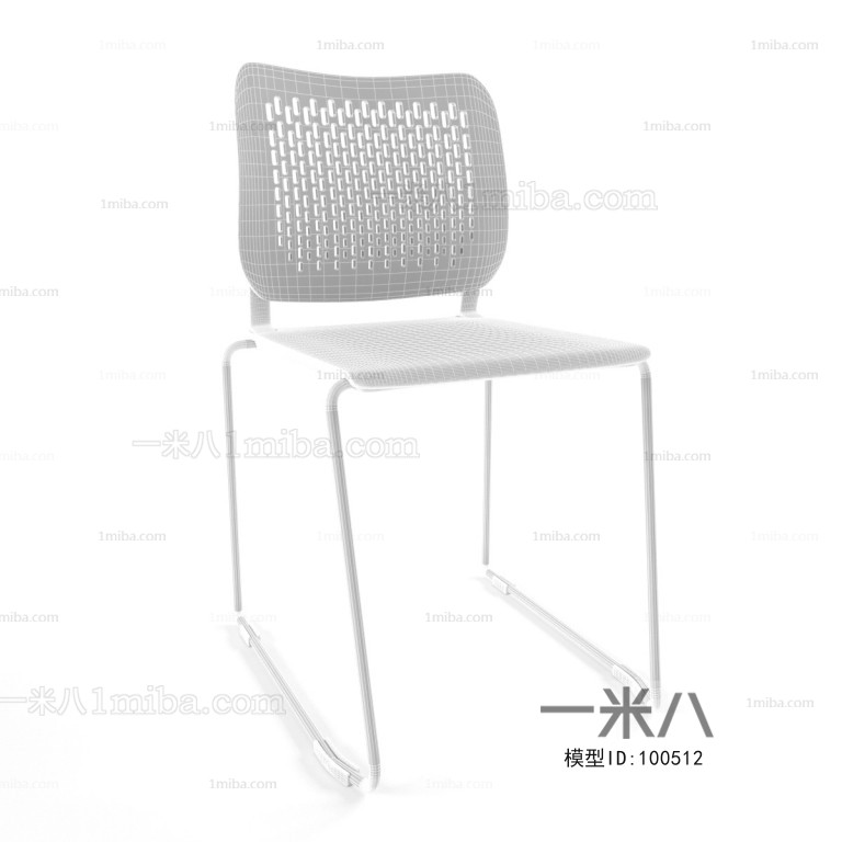 Modern Single Chair