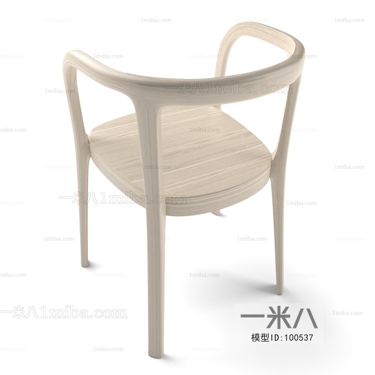 Modern Single Chair