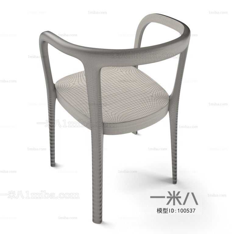 Modern Single Chair