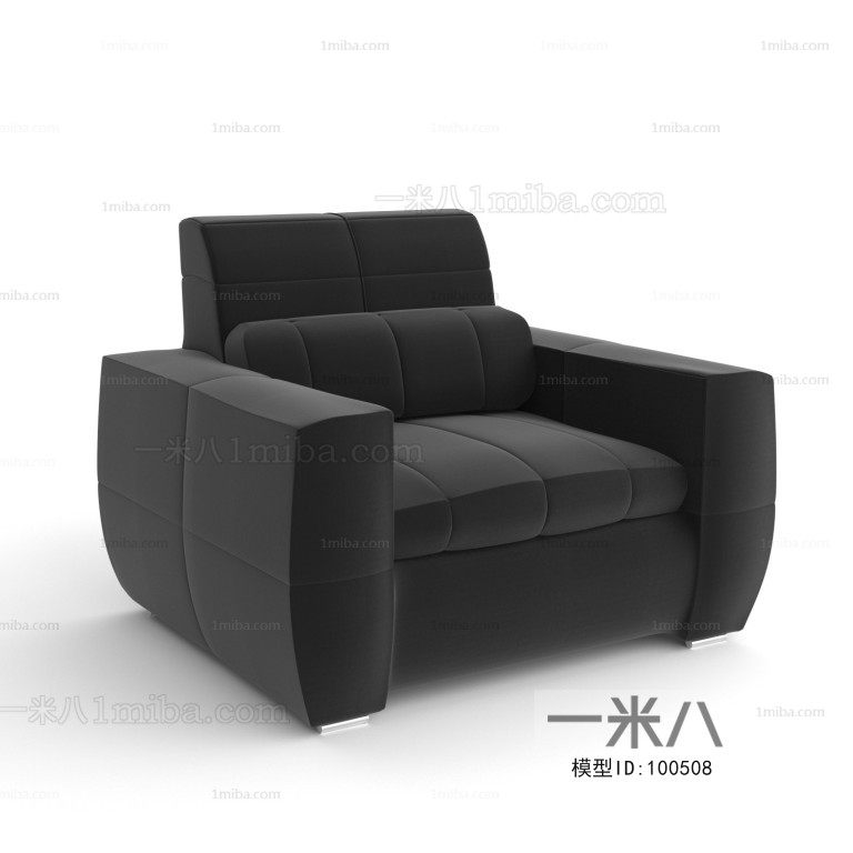 Modern Single Sofa