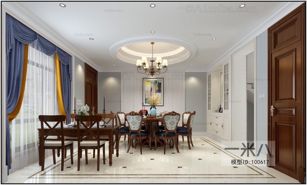 American Style Dining Room