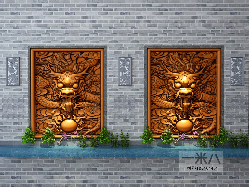 Chinese Style TV Wall