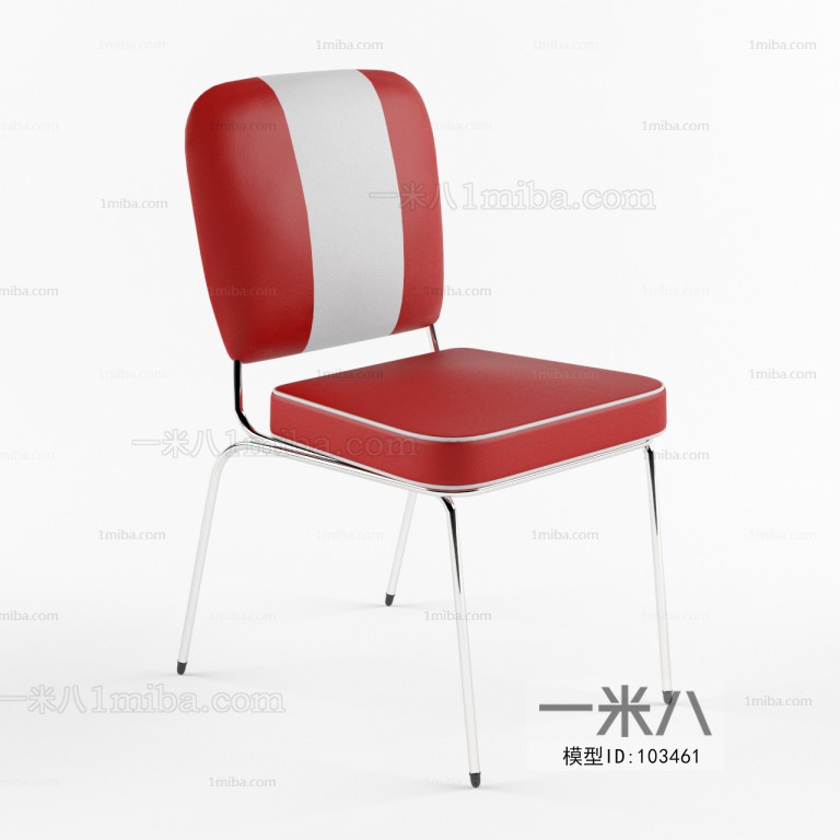 Modern Single Chair