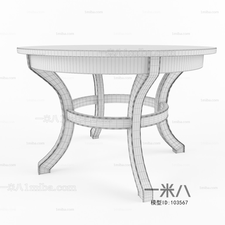 European Style Dining Table