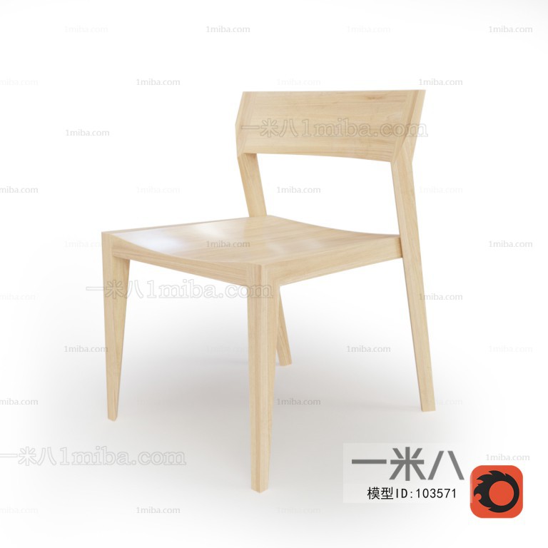 Modern Single Chair