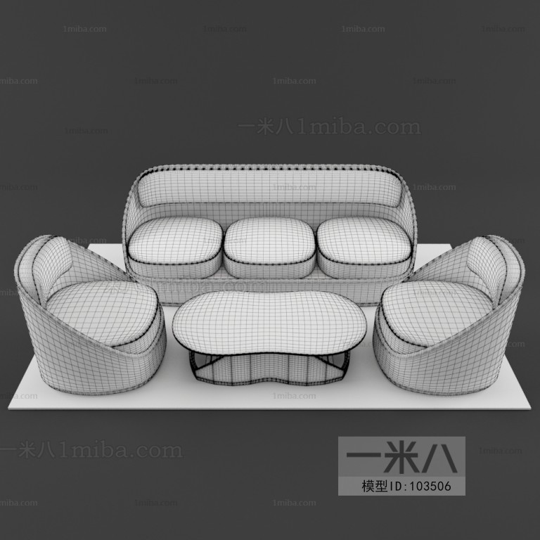 Modern Sofa Combination