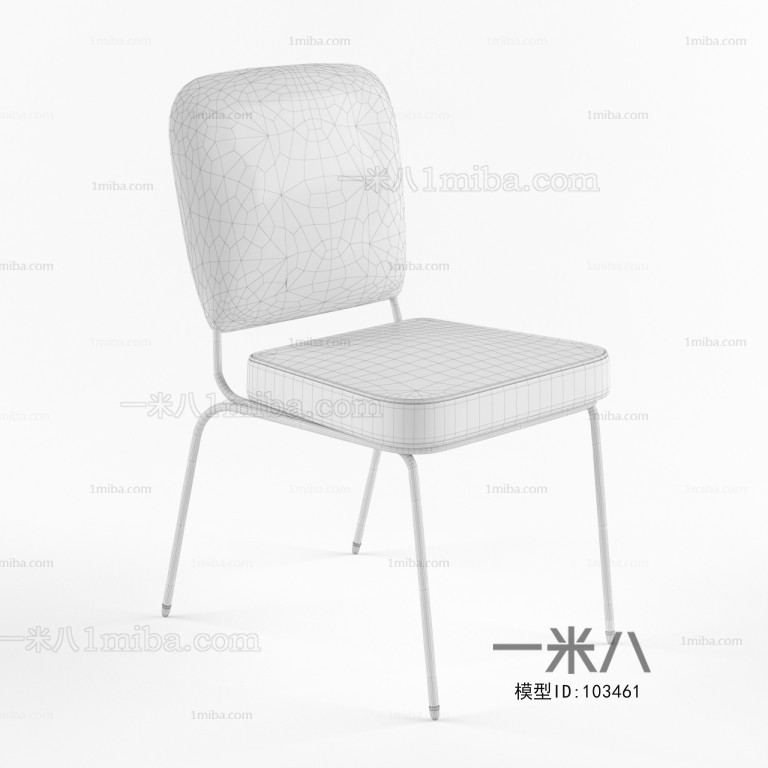 Modern Single Chair