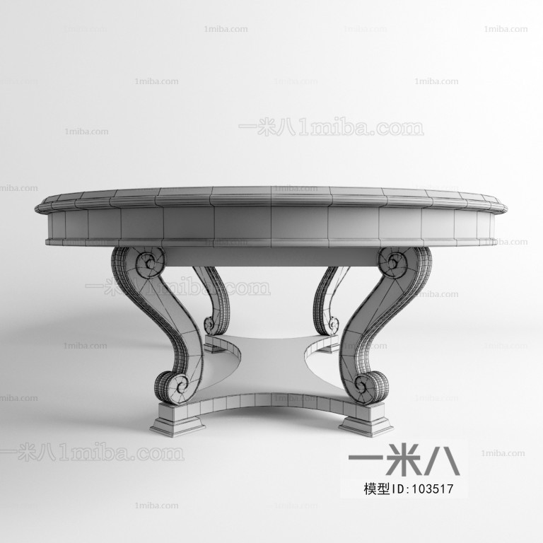 European Style Table