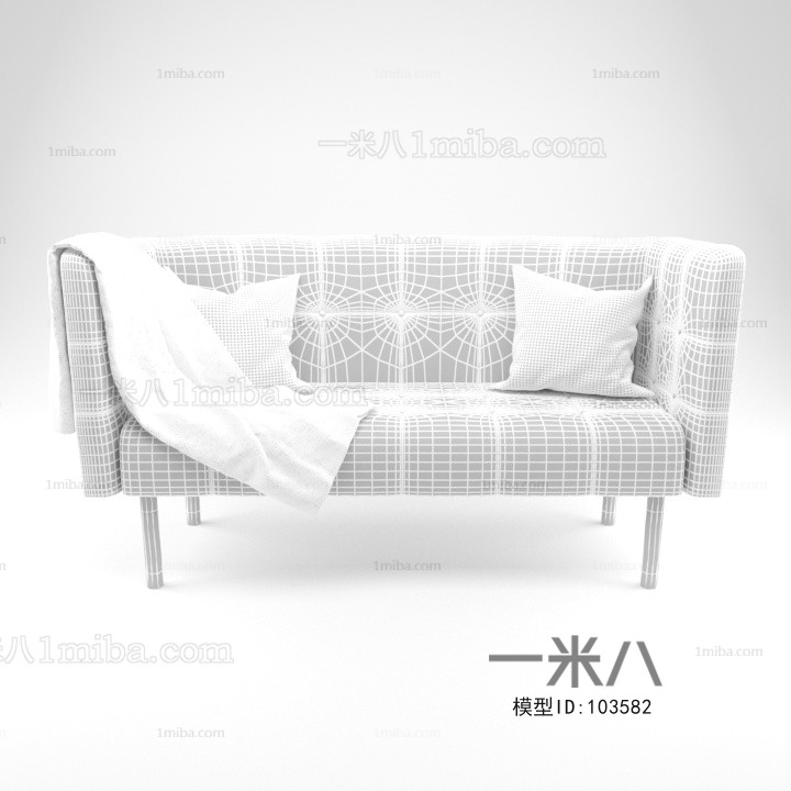 Modern A Sofa For Two