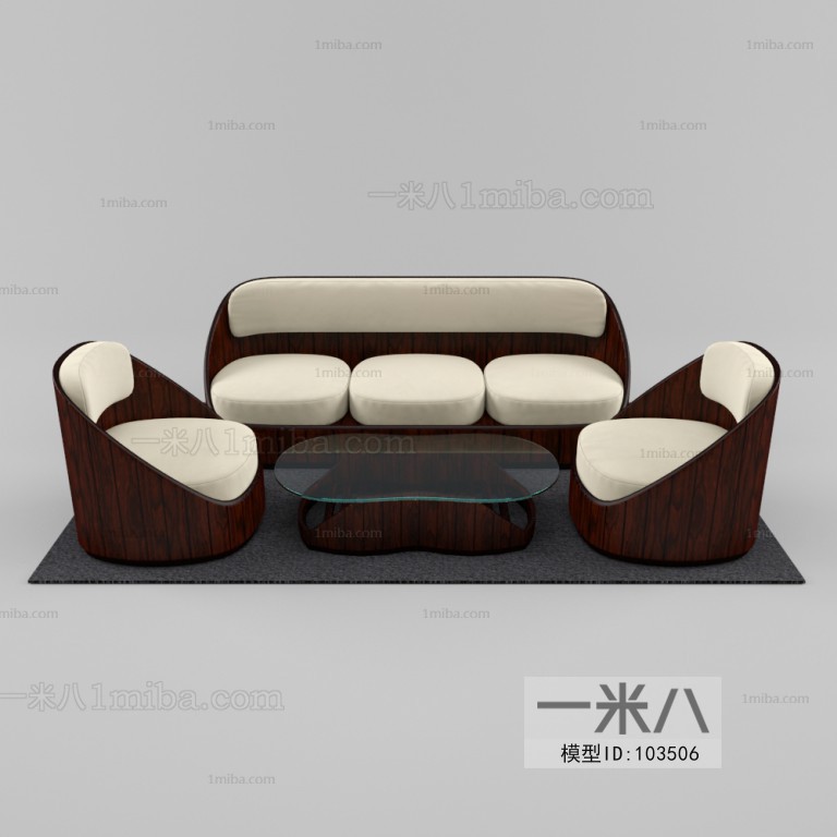 Modern Sofa Combination