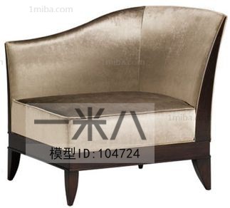 Modern Single Sofa