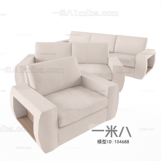 Modern Sofa Combination