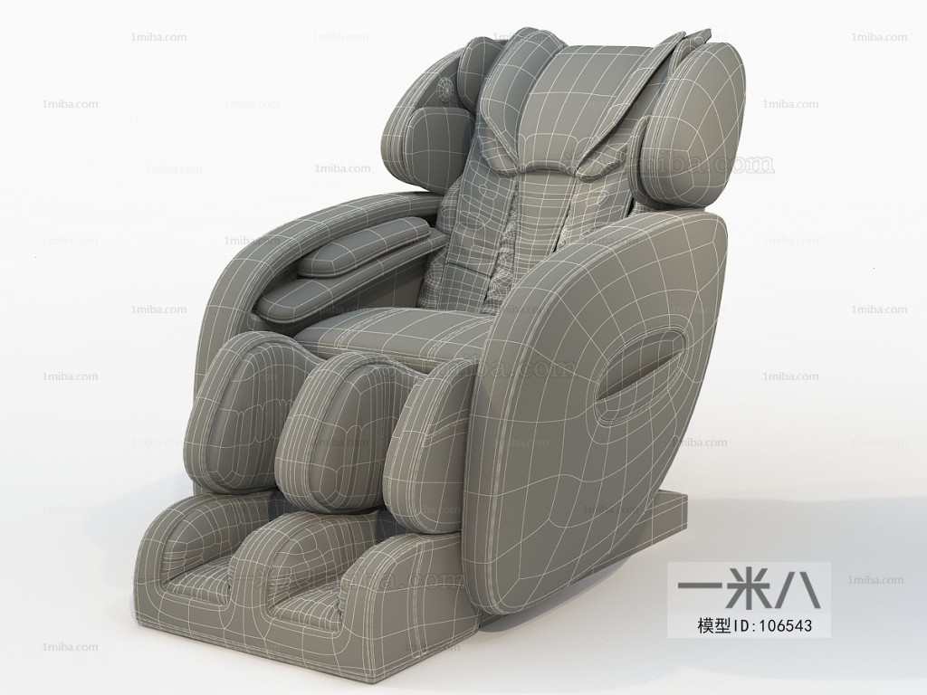 Modern Recliner