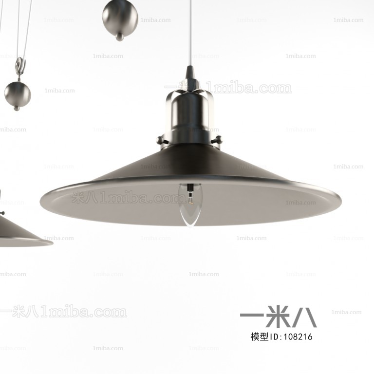 Modern Droplight