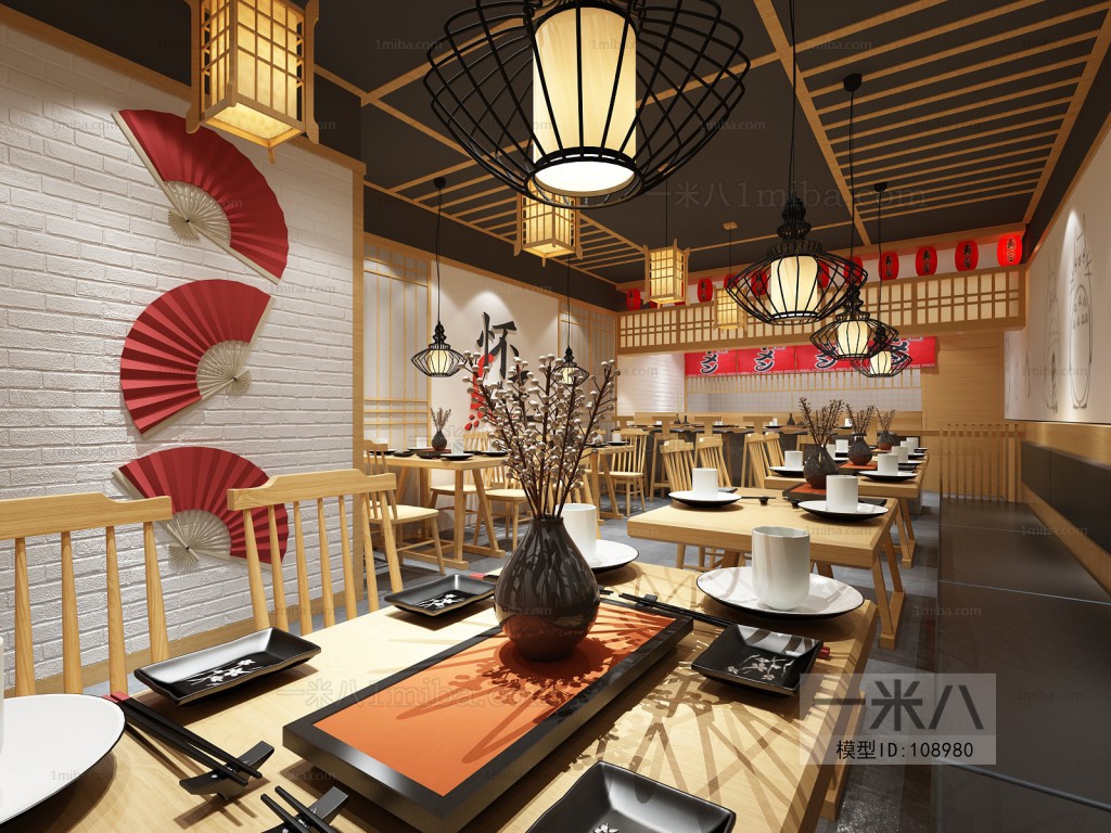 Japanese Style Restaurant