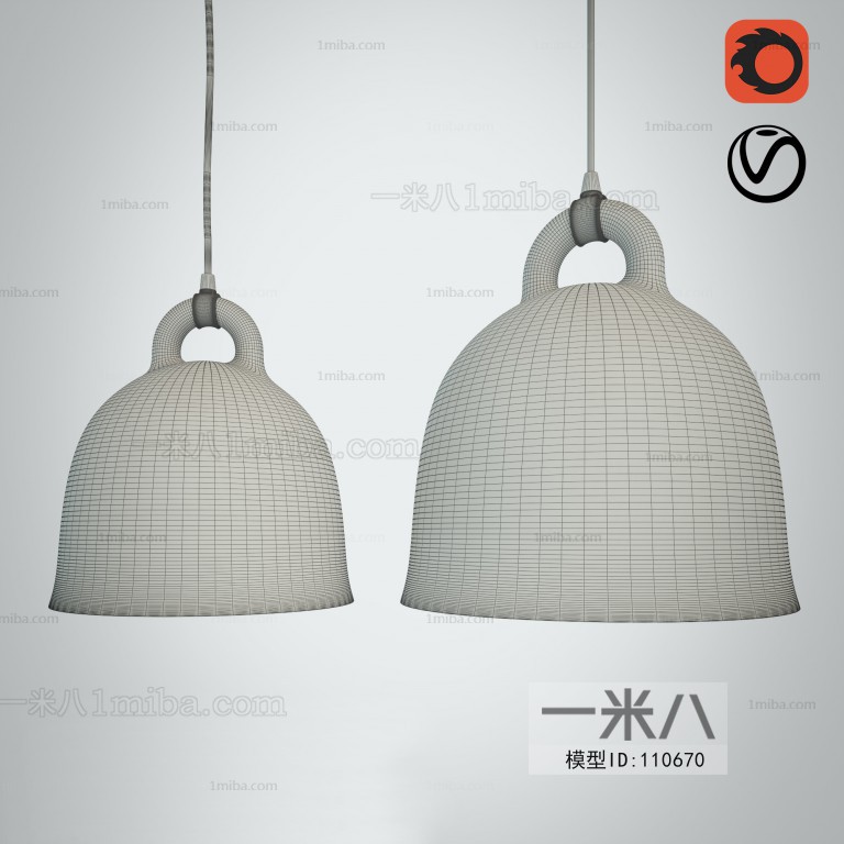 Modern Droplight