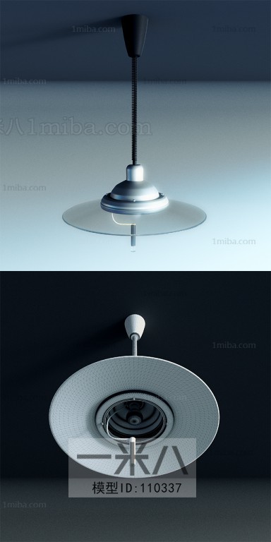 Modern Ceiling Ceiling Lamp