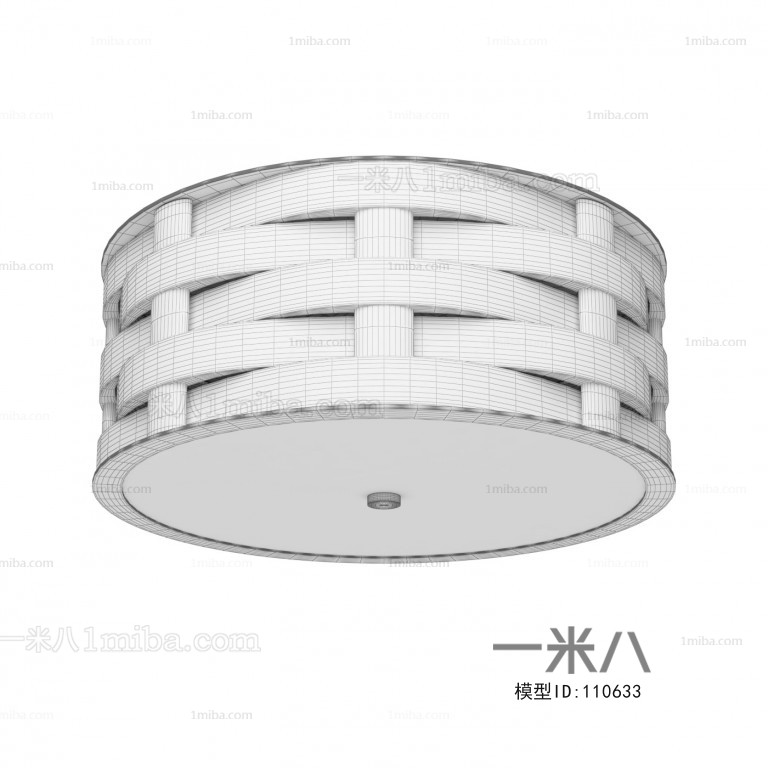 Modern Ceiling Ceiling Lamp