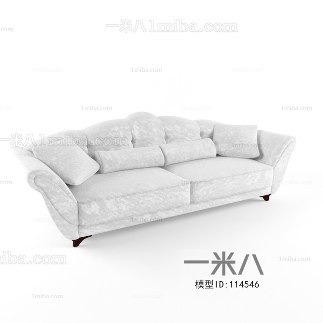 Modern A Sofa For Two