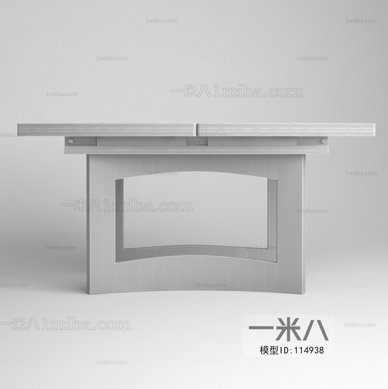 Modern Table