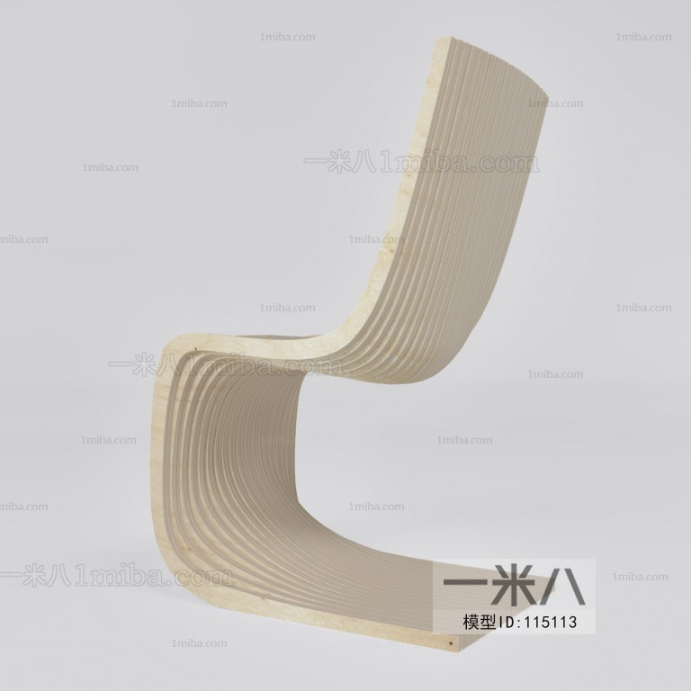 Modern Single Chair