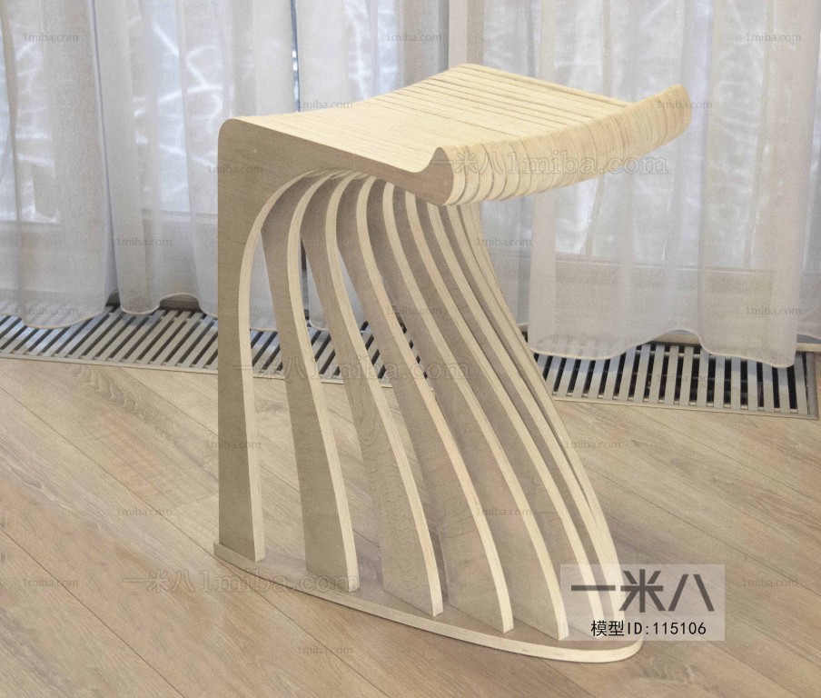 Modern Single Chair