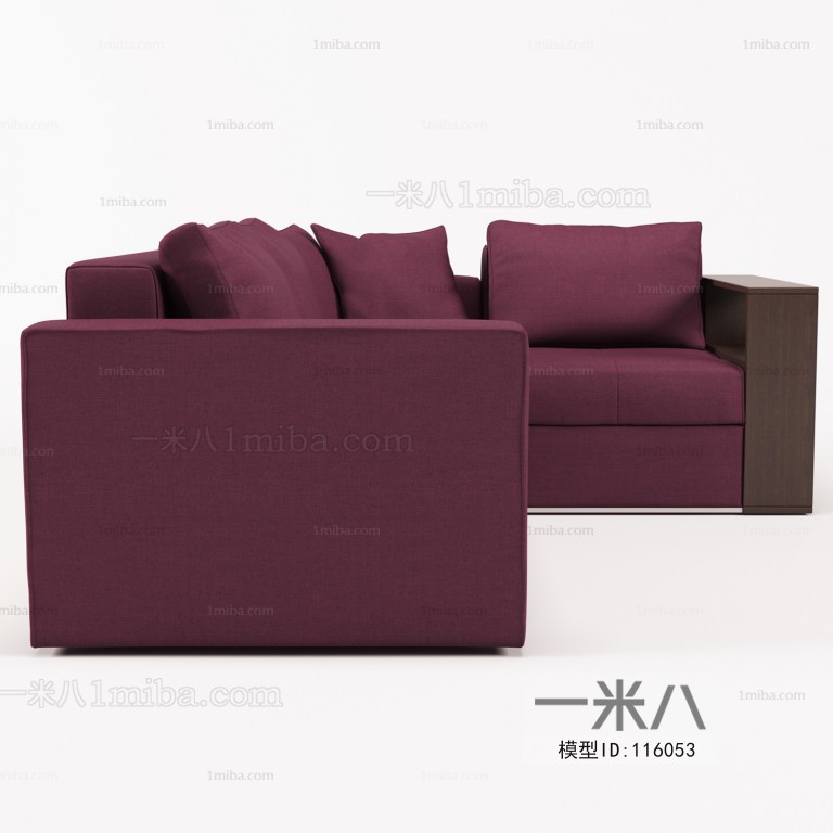 Modern Multi Person Sofa