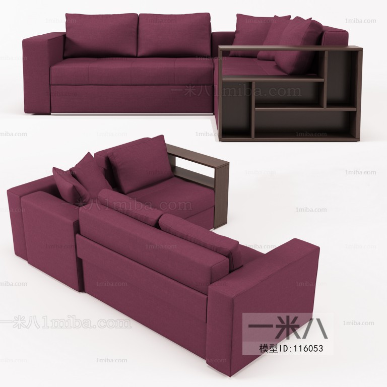 Modern Multi Person Sofa