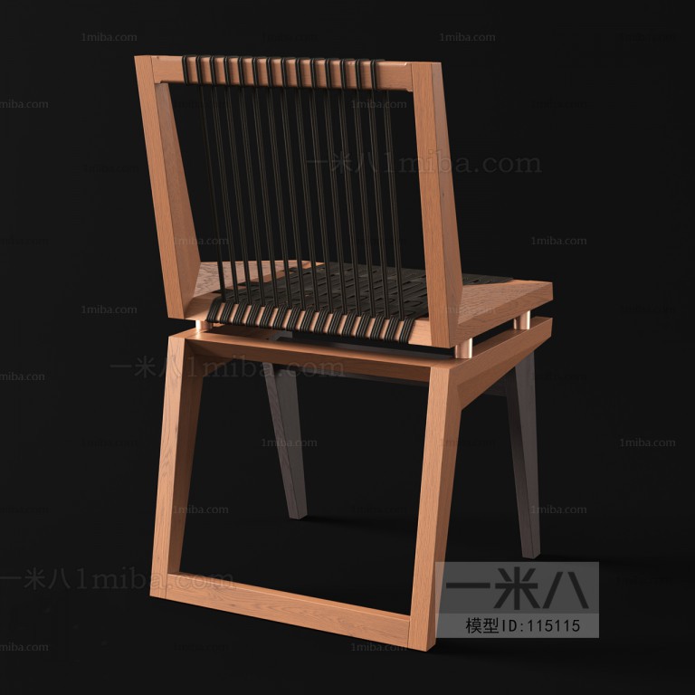 Modern Single Chair