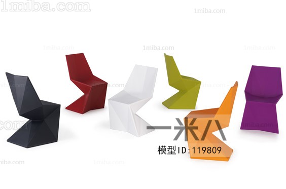 Modern Single Chair