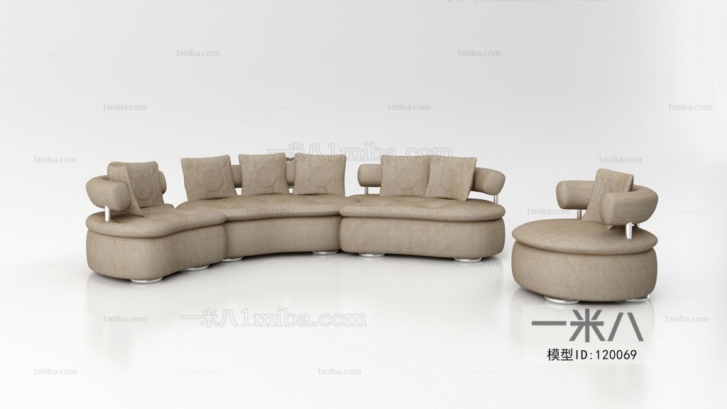 Modern Sofa Combination