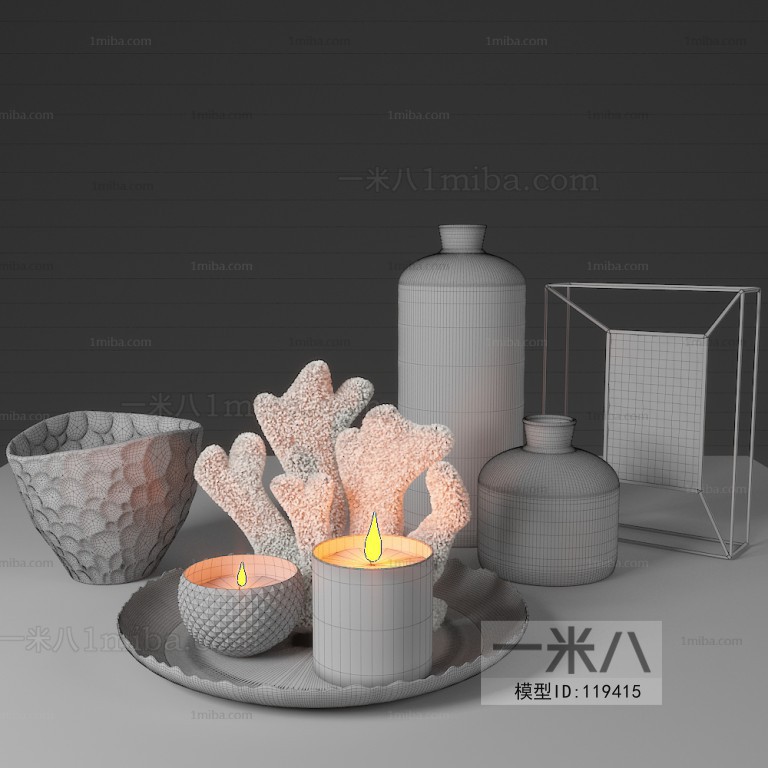 Modern Decorative Set