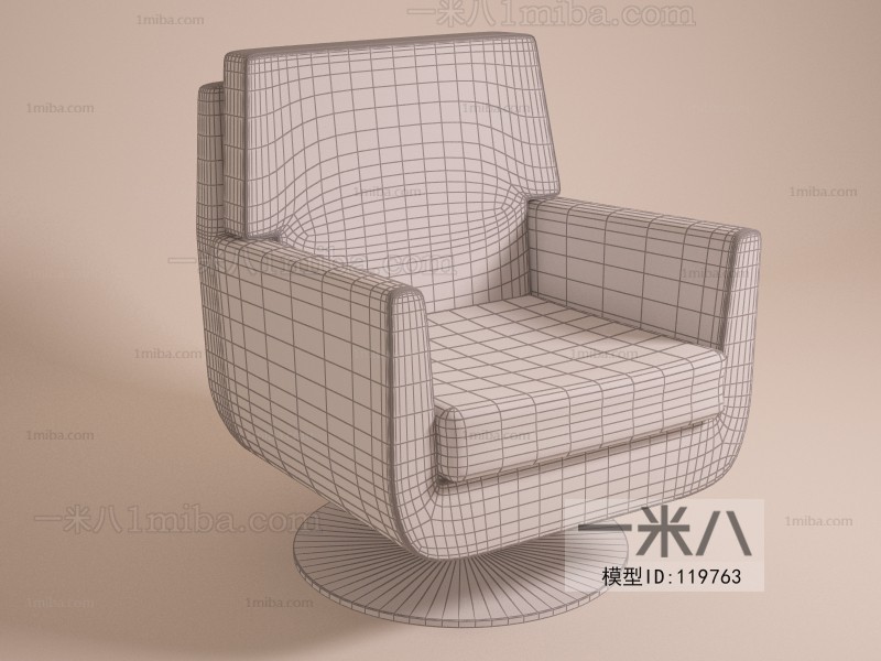 Modern Single Chair