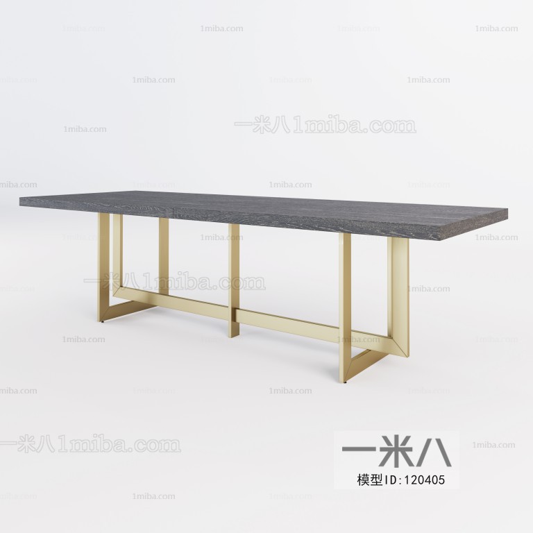 Modern Dining Table