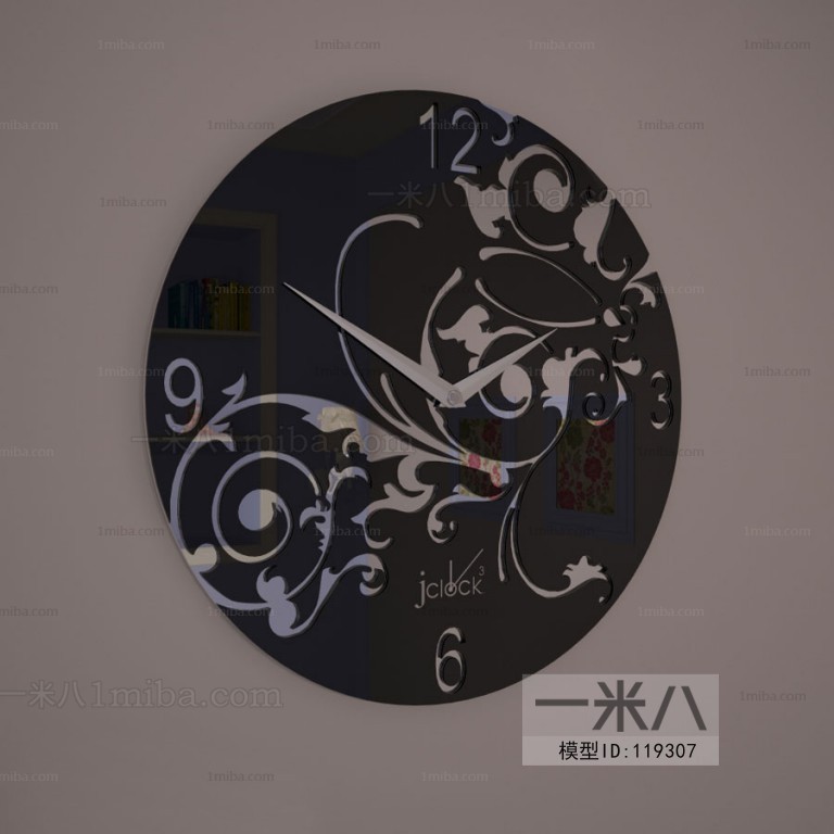 Modern Wall Clock